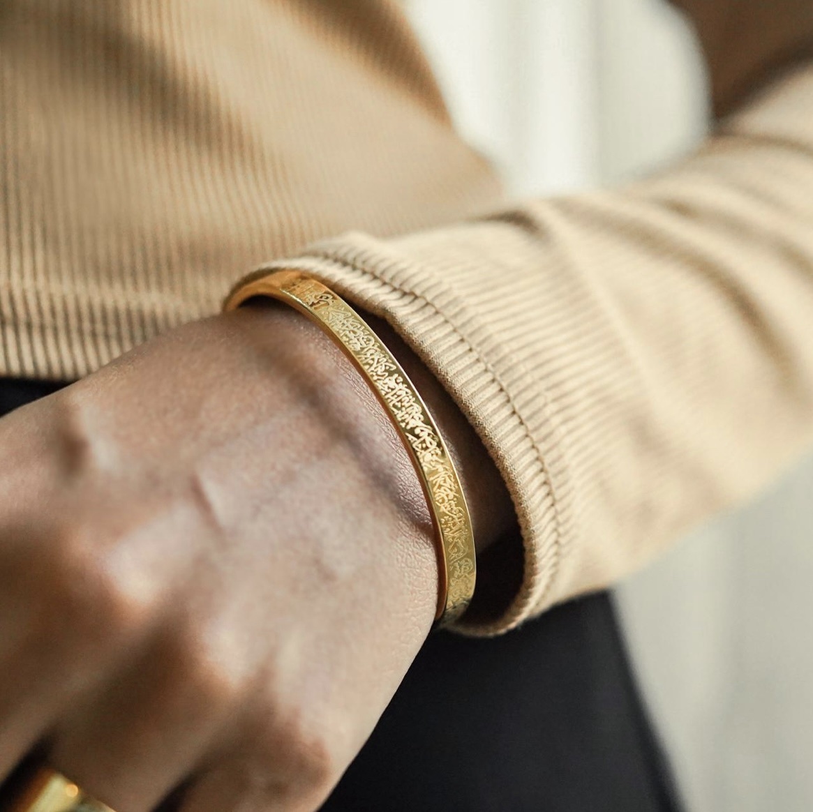 Bracelet Ayat Al-Kursi - Style & Spiritualité 🕌 – Image 3