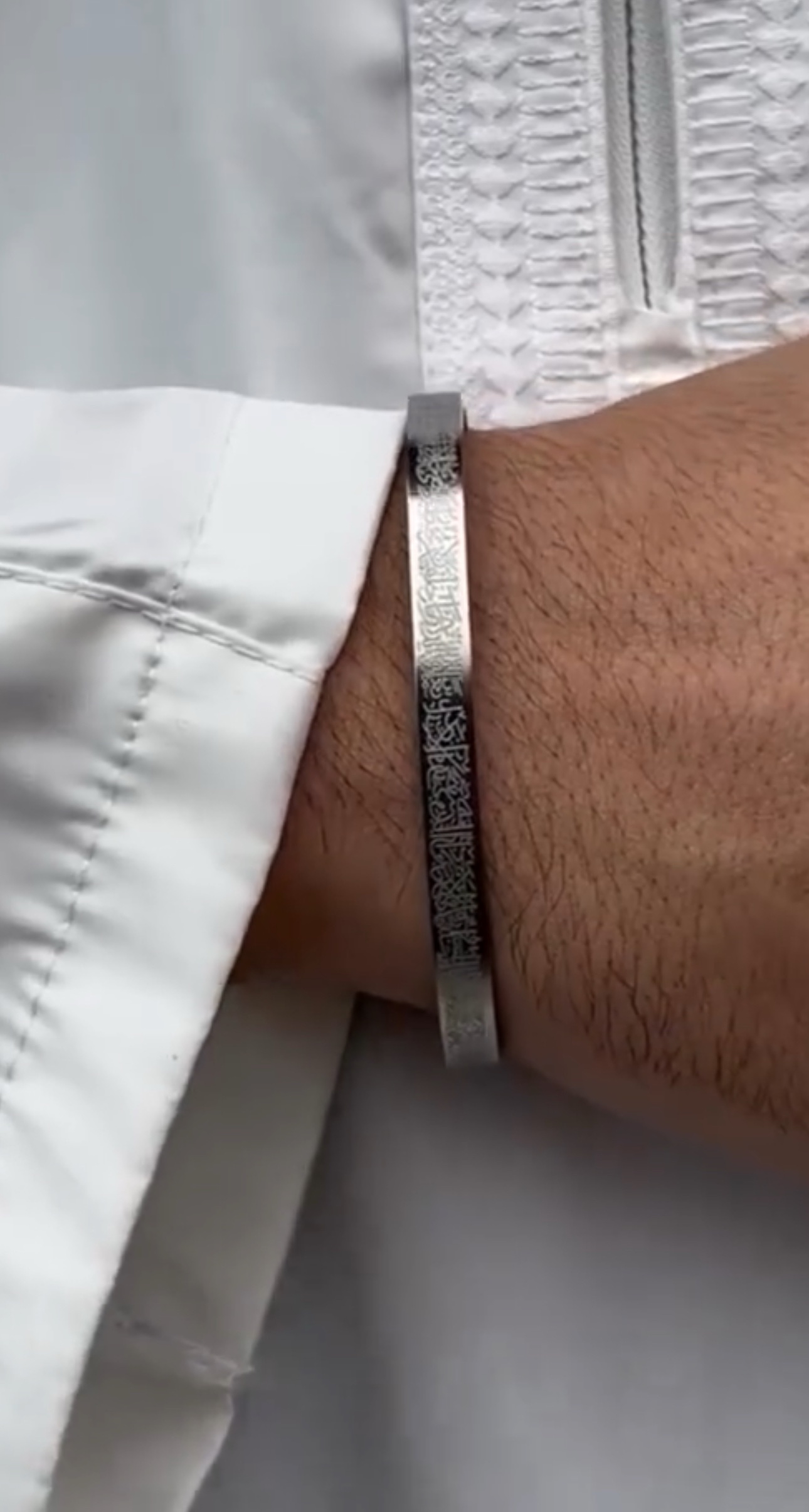 Bracelet Ayat Al-Kursi - Style & Spiritualité 🕌 – Image 8