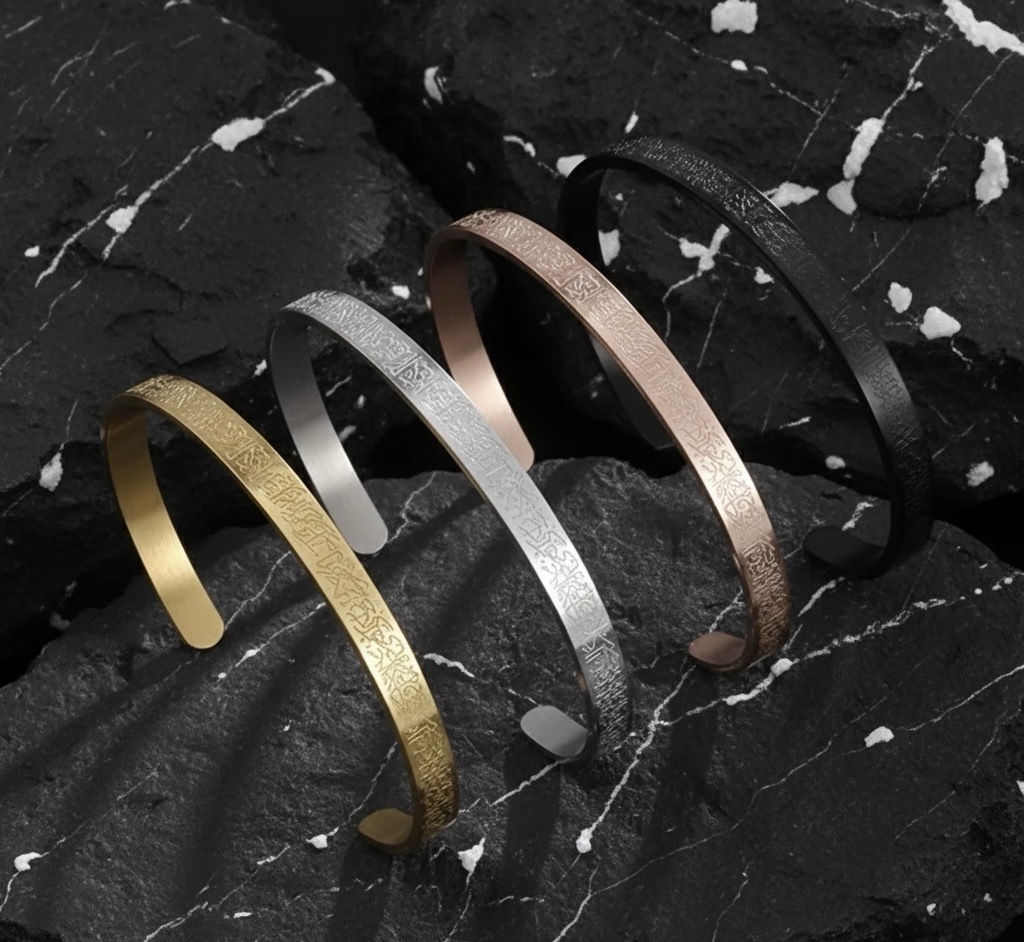 Bracelet Ayat Al-Kursi - Style & Spiritualité 🕌