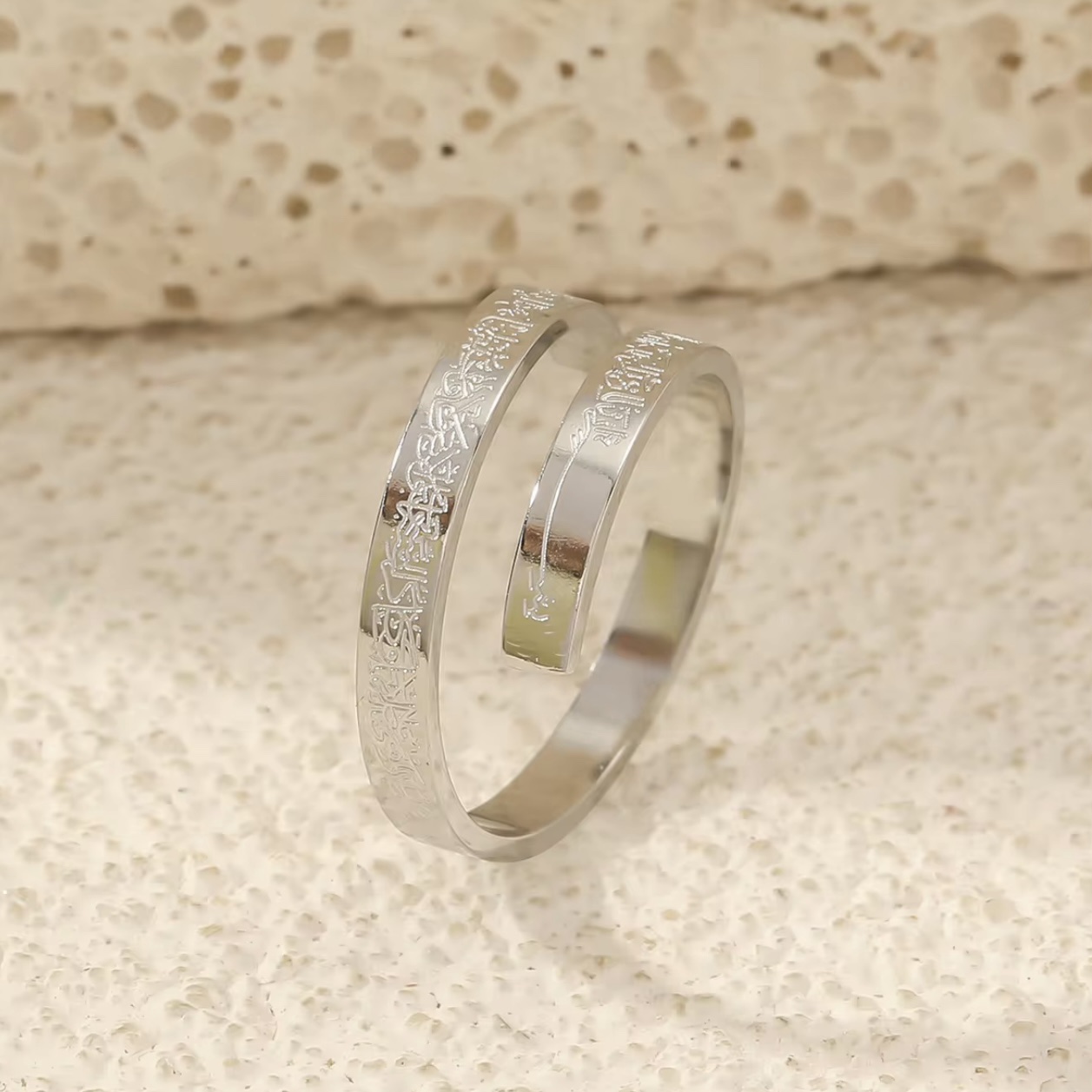 Bague Ayat Al-Kursi – Élégance & Protection 🕌 – Image 7