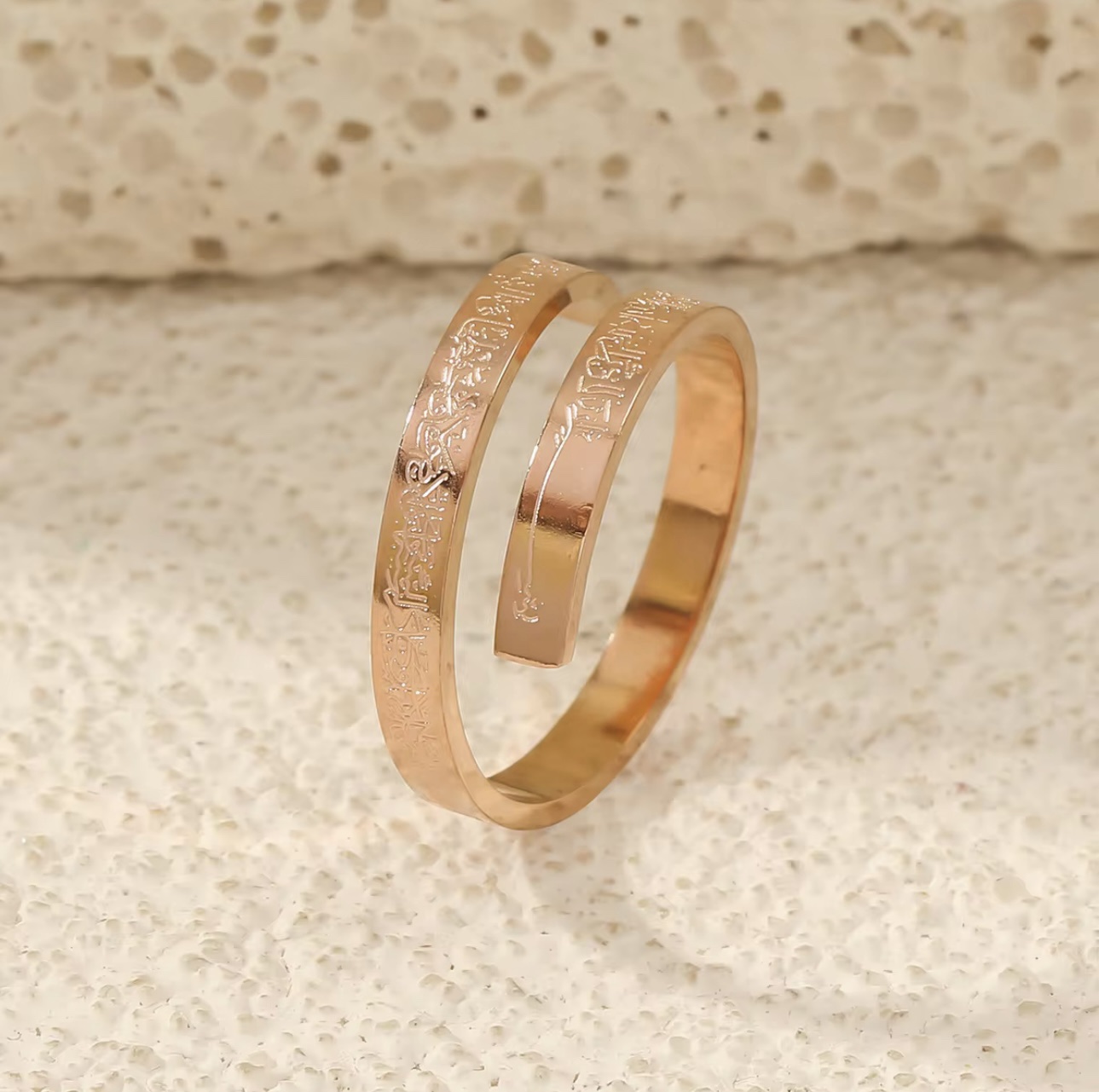 Bague Ayat Al-Kursi – Élégance & Protection 🕌 – Image 9