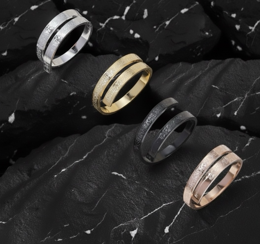 Bague Ayat Al-Kursi – Élégance & Protection 🕌