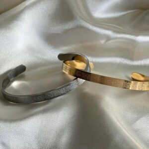 Duo Bracelets Ayat Al Kursi - Éclat & Sérénité - «Gold & Silver»